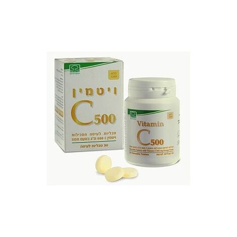 ויטמין Tree Of Life Vitamin C 500mg 30 Cap למכירה , 2 image