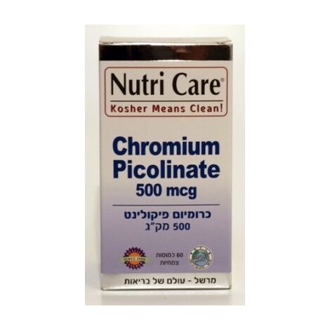 Nutri Care כרומיום פיקולינט 60 כמוסות למכירה 