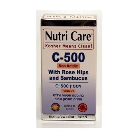 ויטמין Nutri Care Vitamin C 500 90 Cap למכירה , 2 image