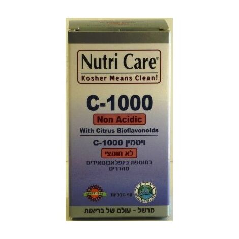 ויטמין Nutri Care Vitamin C 1000 60 Cap למכירה 