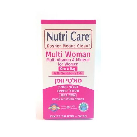 מולטי ויטמין Nutri Care מולטי וומן 60 כמוסות למכירה , 2 image