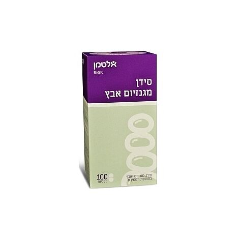 Altman סידן מגנזיום אבץ + ויטמין D 100 כמוסות אלטמן למכירה 