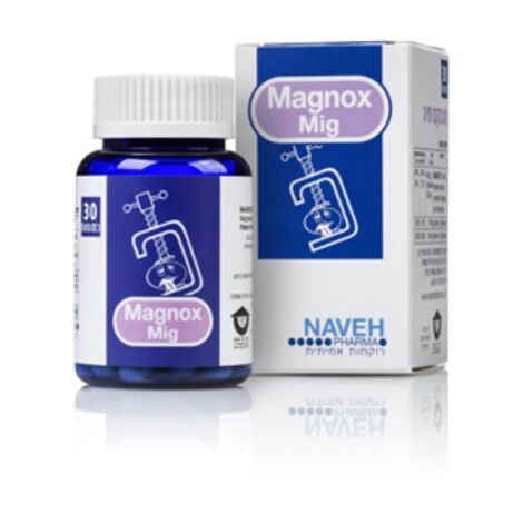 Navehpharma מגנוקס מיג 30 כמוסות למכירה , 2 image