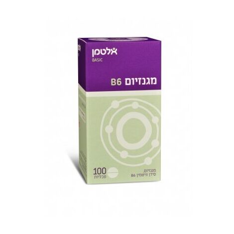 Altman מגנזיום וויטמין B6 100 כמוסות אלטמן למכירה 