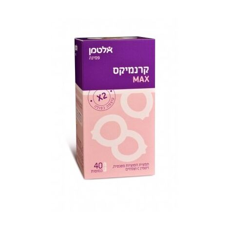 קרנמיקס בייסיק 40 כמוסות  אלטמן altman למכירה , 2 image