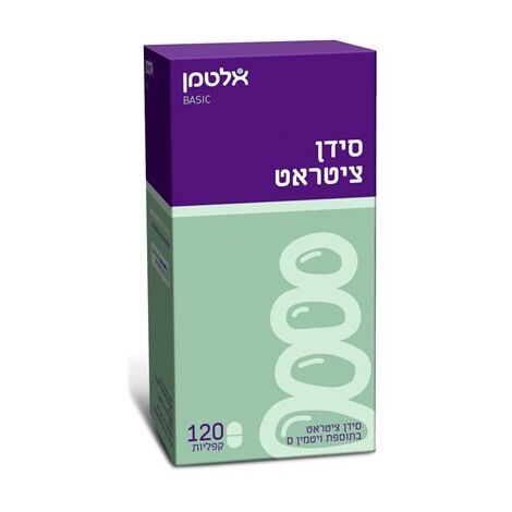 Altman סידן ציטראט + D3 120 כמוסות אלטמן למכירה , 2 image