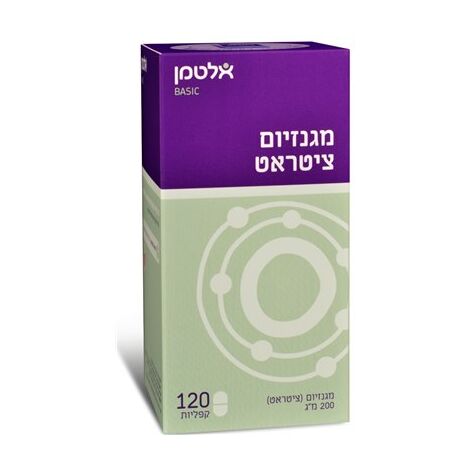 Altman מגנזיום ציטראט 120 כמוסות אלטמן למכירה 