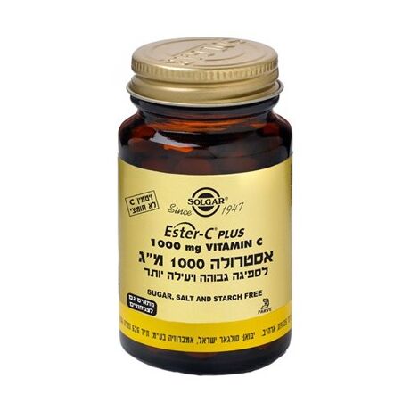 ויטמין Solgar Ester-C Plus 1000mg 90 Cap סולגאר למכירה , 4 image