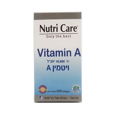 ויטמין Nutri Care Vitamin A 100 Caps למכירה 