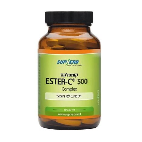 ויטמין SupHerb Ester C 500mg 90 Cap למכירה , 2 image