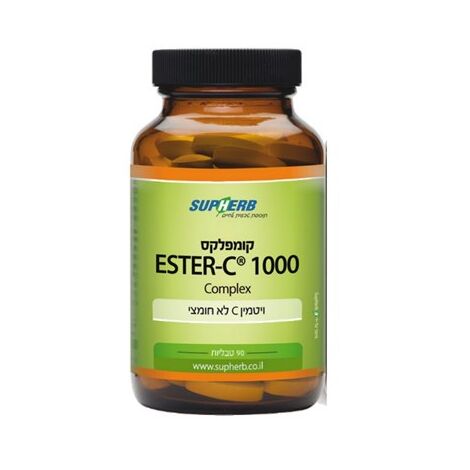 ויטמין SupHerb Ester C 1000mg 90 Cap למכירה 