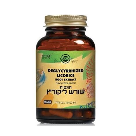 תמצית שורש ליקוריץ 60 כמוסות Solgar סולגאר למכירה , 2 image