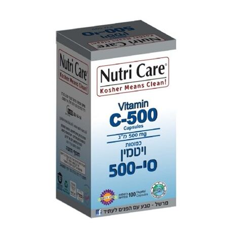 ויטמין Nutri Care Vitamin C-500 100 Cap למכירה , 2 image