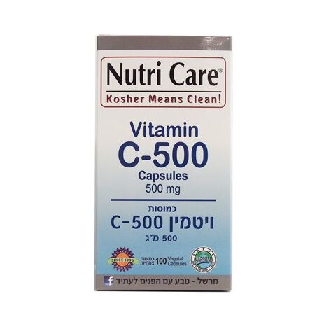 ויטמין Nutri Care Vitamin C-500 100 Cap למכירה , 3 image