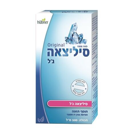 Hubner סיליצאה אוריג'ינל ג'ל - 500 מ"ל למכירה , 2 image