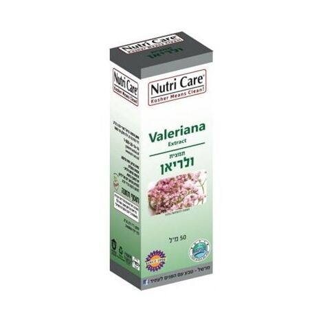תמצית ולריאן 50 מ"ל Nutri Care למכירה , 2 image