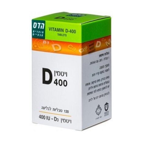 ויטמין Floris/Hadas Vitamin D3 160mg 120 Tab למכירה 