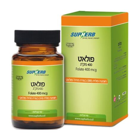 ויטמין SupHerb Vitamin B9 120mg 90 Tab למכירה 