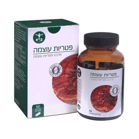 פטריות עוצמה 60 טבליות  ברא צמחים למכירה 