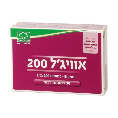 ויטמין Tree Of Life Vitamin E 200mg 30 Cap למכירה , 2 image