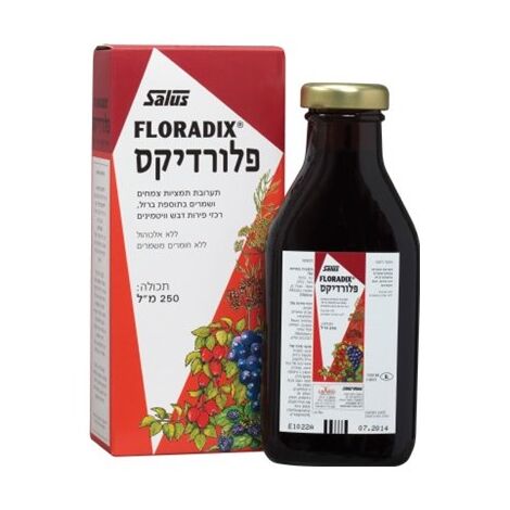 Gramse פלורדיקס 250 מל למכירה , 2 image