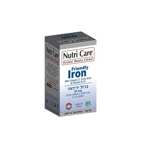 Nutri Care ברזל ידידותי 60 כמוסות למכירה , 3 image