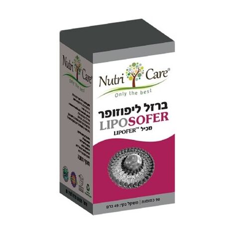 Nutri Care ברזל ליפוזופר - 90 כמוסות למכירה , 2 image