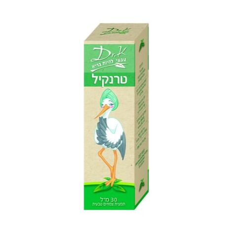 טרנקיל  30 מ"ל Dr. K למכירה , 2 image