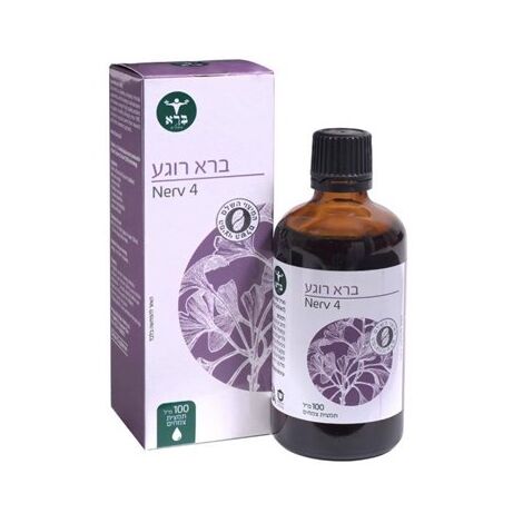 ברא רוגע 100 מ"ל Nerv 4  ברא צמחים למכירה , 2 image