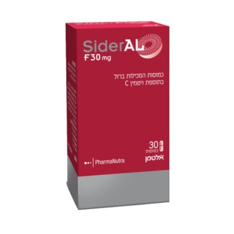 Altman SiderAL F30 30 כמוסות אלטמן למכירה 