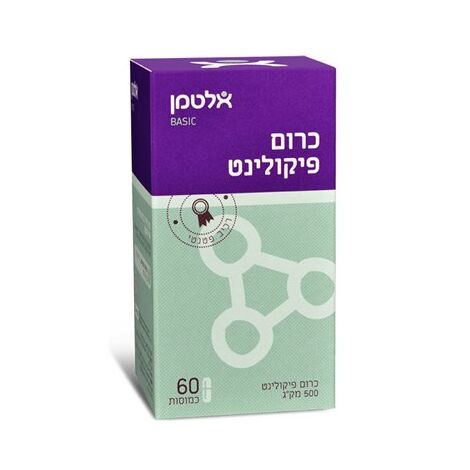 Altman כרום פיקולינט 500 מקג 60 כמוסות אלטמן למכירה , 4 image