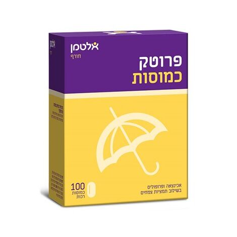 פרוטק 100 כמוסות  אלטמן altman למכירה , 3 image