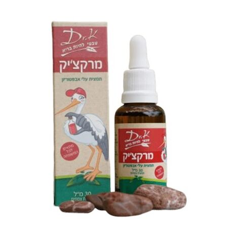 מרקצ'יק לנזלת צבעונית 30 מ"ל Dr. K למכירה 