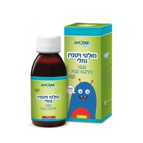 מולטי ויטמין SupHerb מולטי ויטמין נוזלי 125 מ"ל למכירה , 2 image