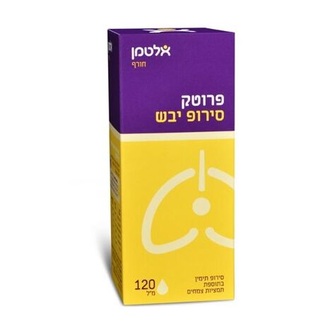 פרוטק סירופ לשיעול יבש  אלטמן altman למכירה 