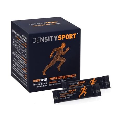 Density דנסיטי ספורט סידן אמורפי לספורטאים מארז 60 אריזות אישיות למכירה , 2 image