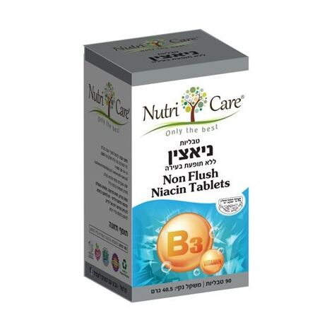 ויטמין ניאצין ללא תופעת בעירה 90 טבליות Nutri Care למכירה , 2 image