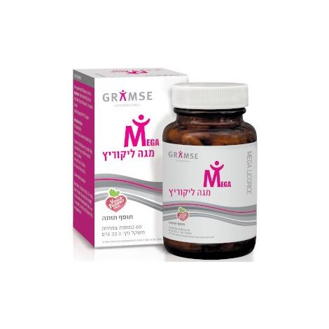 מגה ליקוריץ 60 כמוסות Gramse למכירה , 2 image