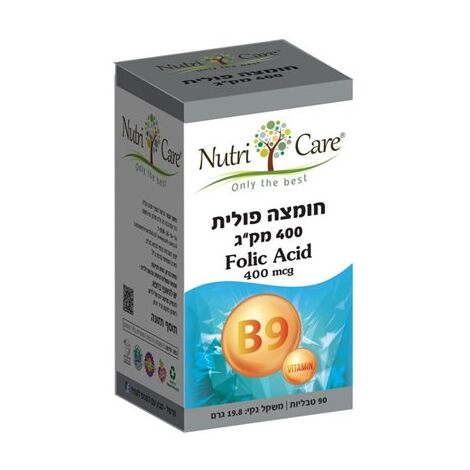 ויטמין חומצה פולית 400 מק"ג 90 טבליות Nutri Care למכירה 