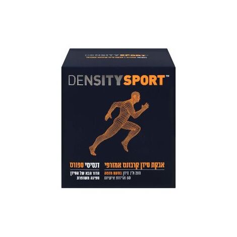 Density דנסיטי ספורט סידן אמורפי לספורטאים מארז 60 אריזות אישיות למכירה , 3 image