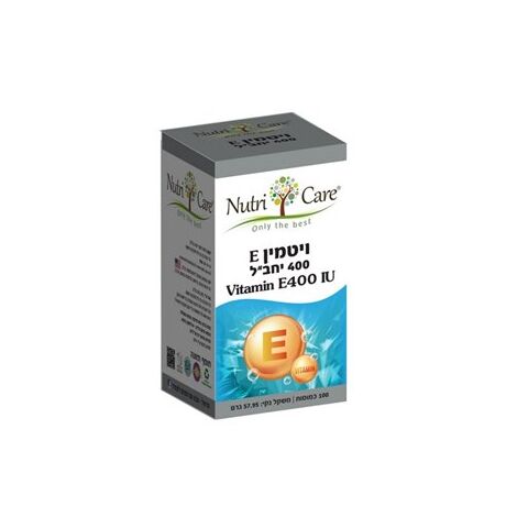 ויטמין Nutri Care Vitamin E 400 100 Cap למכירה 