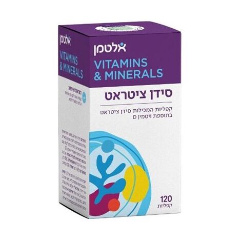 Altman סידן ציטראט + D3 120 כמוסות אלטמן למכירה , 3 image