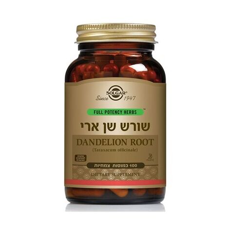 שורש שן הארי 100 כמוסות Solgar סולגאר למכירה , 2 image