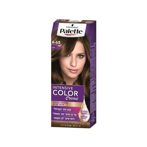 צבע שיער נוגט 6-65 Poly Palette למכירה , 2 image