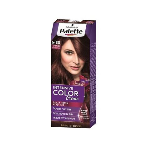 צבע שיער חום אדום יין 6-80 Poly Palette למכירה , 2 image