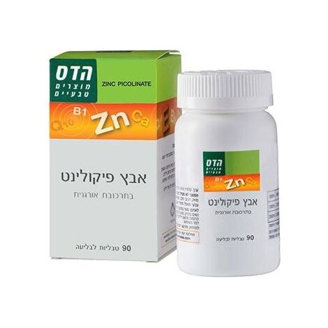 Floris/Hadas אבץ פיקולינאט 22 מג 90 טבליות למכירה 