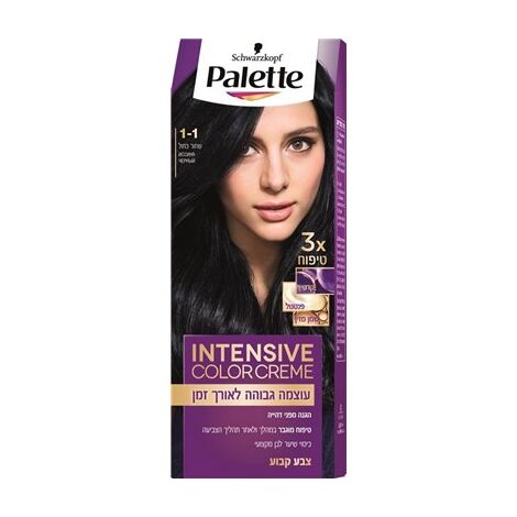 צבע שיער שחור כחול 1-1 Poly Palette למכירה , 2 image