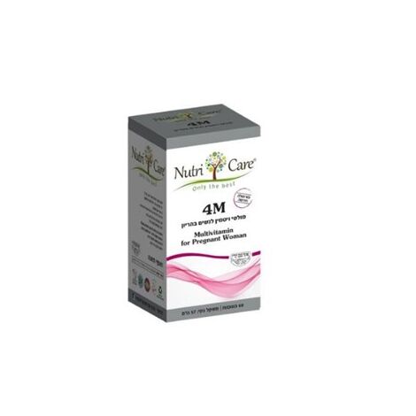 מולטי ויטמין Nutri Care 4M  60 כמוסות למכירה 