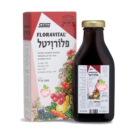 Gramse פלורויטל 250 מל למכירה , 2 image