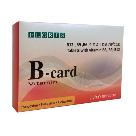 ויטמין B- CARD 30 טבליות Floris/Hadas למכירה 